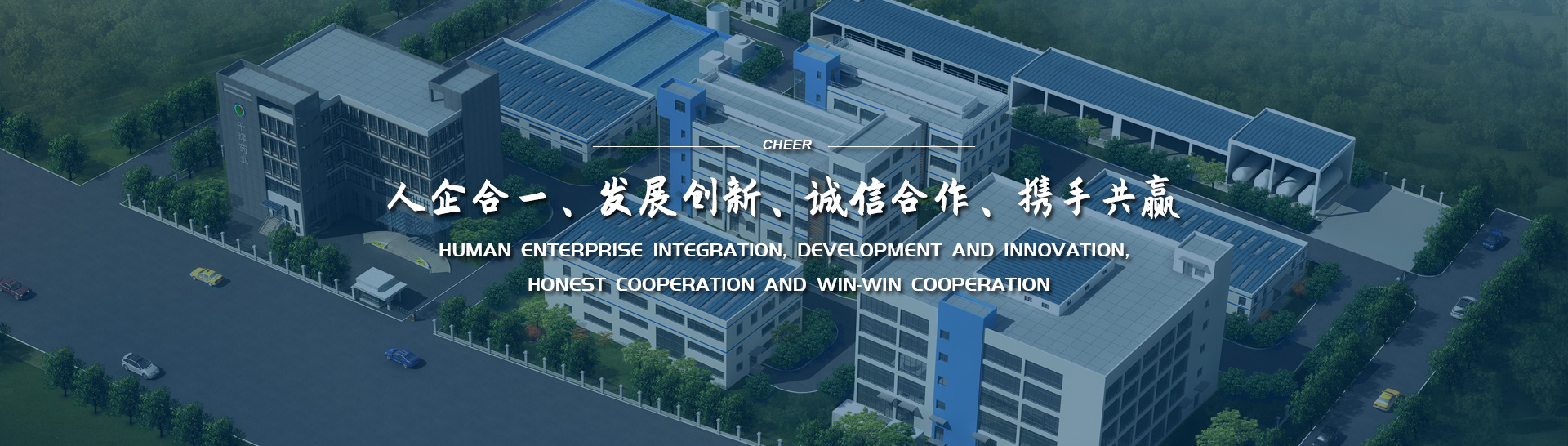 浙江贊誠生物科技有限公司