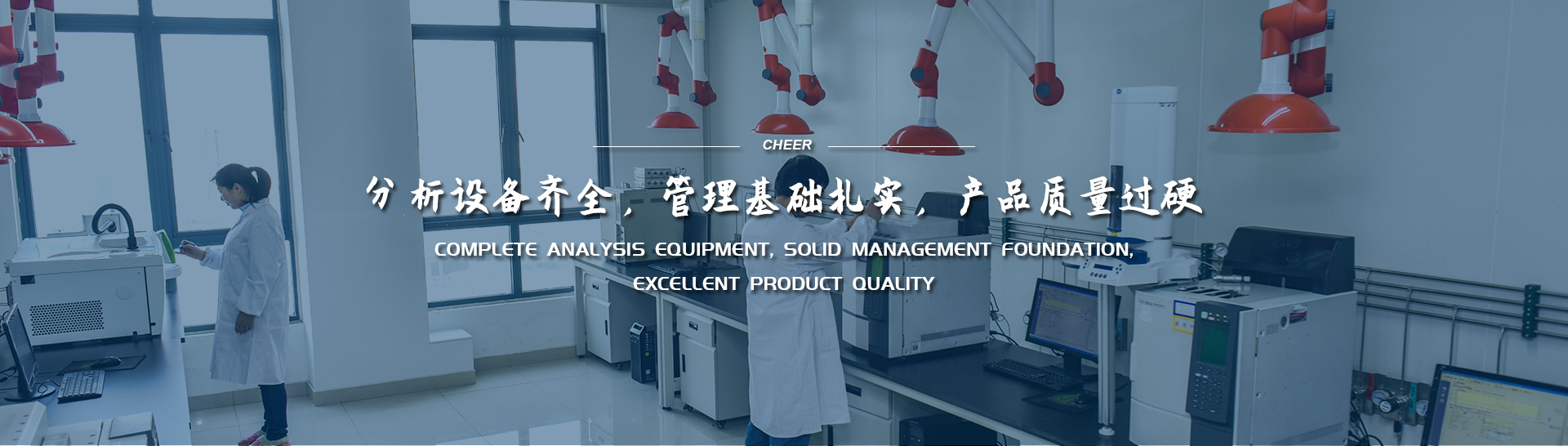 浙江贊誠生物科技有限公司